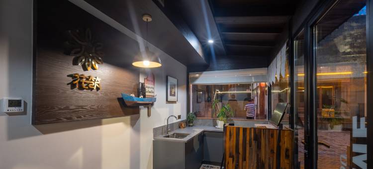 花筑·蓬莱雅舍民宿图片