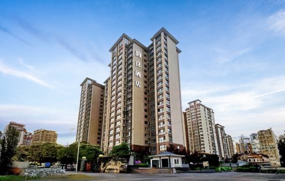 韵良宾馆(郑大一附属医院郑东院区店)(龙子湖高校店))