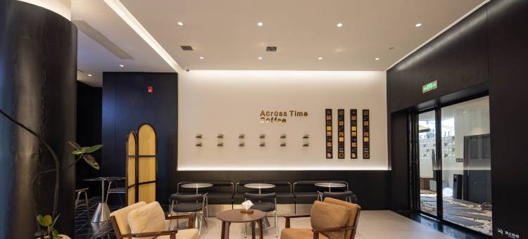 泊悦漫居酒店(阜南天筑广场店)图片