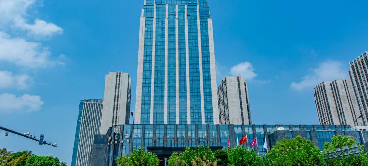 上饶饶商诚悦大酒店(上饶高铁站店)图片