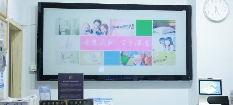 易佰连锁旅店(上海虹桥火车站国家会展中心店)图片