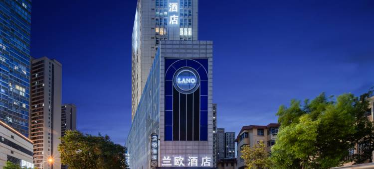 兰欧酒店(淮安万达广场万象城店)图片