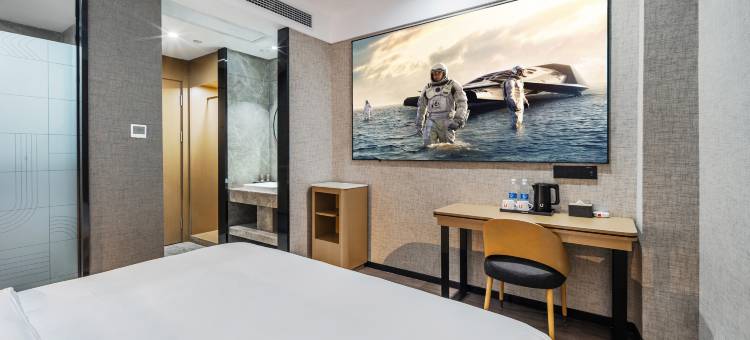 尚客优智能酒店(SKP楚河汉街地铁站店)图片