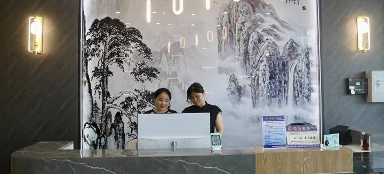 汨罗荣景酒店(德科工业园店)图片