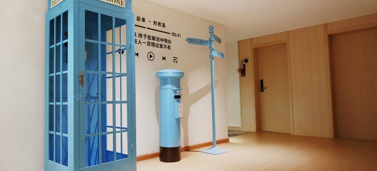 咸宁德城酒店图片