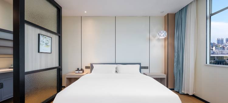 艺龙安云酒店(海口美兰机场T1T2航站楼店)图片