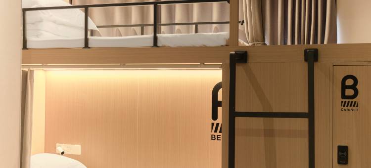 wohkoon者行孙青年酒店(中关村五道口店)图片