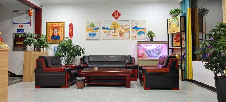 平舆东阳酒店公寓(怡馨园广场店)图片