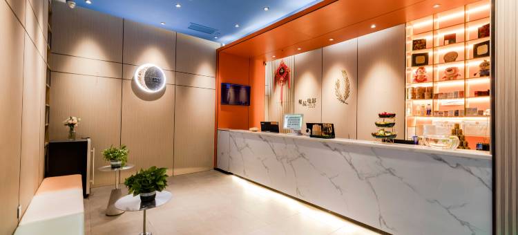 济南·巨幕高空影音酒店图片