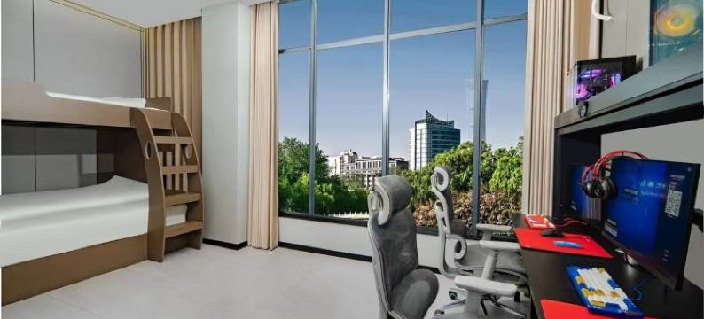 柚子电竞酒店图片