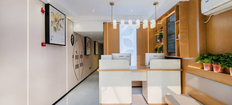 青季酒店MINI(北京交通大学北大口腔医院店)图片