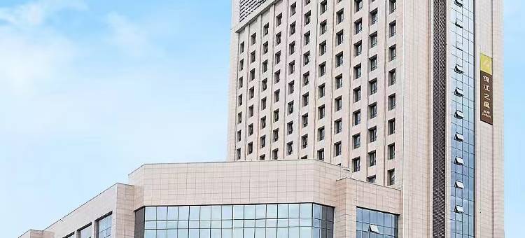 锦江之星品尚(天水火车站金都商厦店)图片