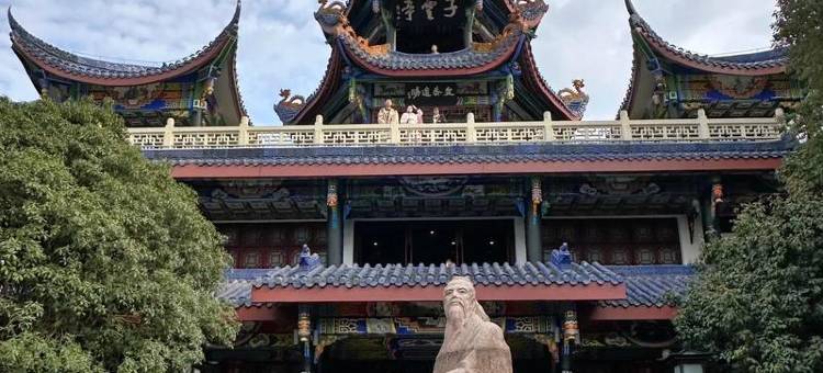 绵阳四维未来酒店(高水店)图片