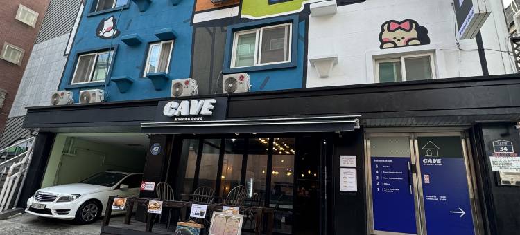 明洞洞穴旅馆(Cave Myeongdong)图片