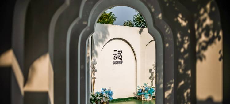 云起·Jazz bar·法式独栋庄园·设计师美宿(长沙湖南大学店)图片