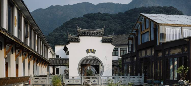 缙云麦香隐墅度假酒店(缙云爽面博物馆店)图片