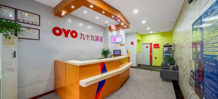 九十九酒店(杭州乔司地铁站店)图片
