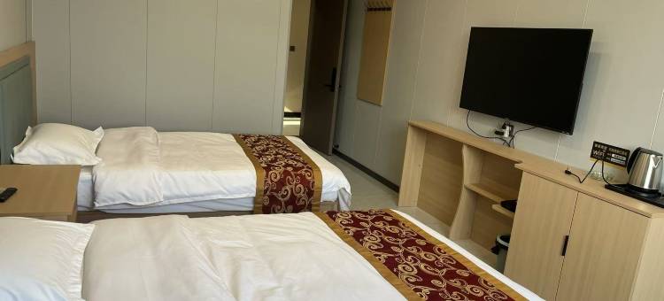 博野森豪宾馆图片