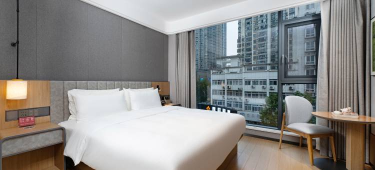 品睿酒店(芜湖金鹰世界店)图片