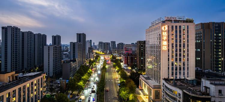 桔子酒店(杭州火车东站店)图片