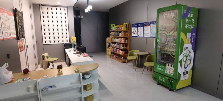 铂庭时尚酒店图片