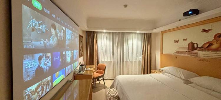 维也纳3好酒店(娄底双峰店)图片