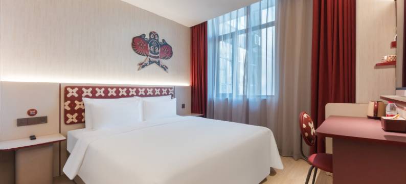 你好酒店(哈尔滨中央大街店)图片