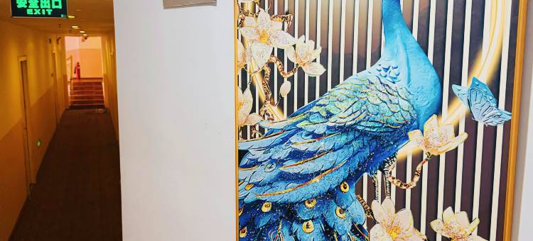 如家派柏·云酒店(青岛台东啤酒街店)图片