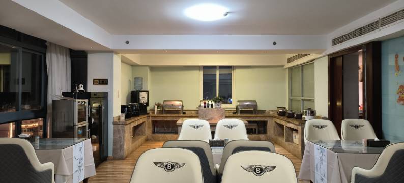 政和福地大酒店图片