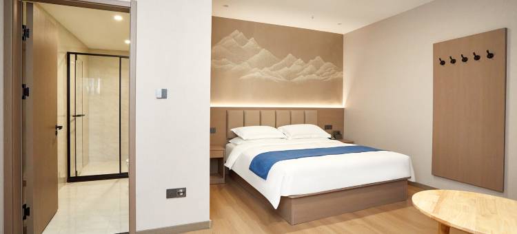 如家云上四季酒店(吕梁宏泰广场店)图片