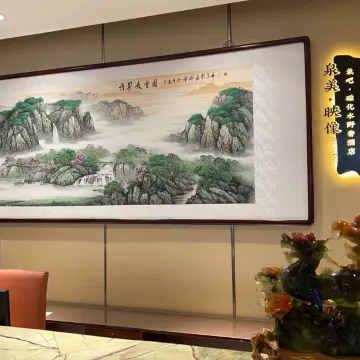 泉美·映像Healing氧吧·磁化水野奢酒店(阳泉狮脑山街店）