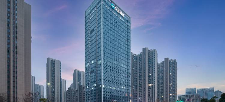 汉庭酒店(长沙月亮岛龙湖天街店)图片