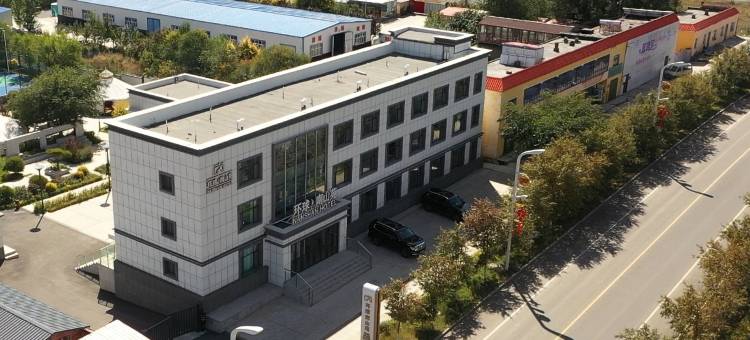 环球南山苑(南山景区店)图片