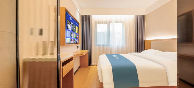 如家华驿精选酒店(北京鸟巢立水桥南地铁站店)图片