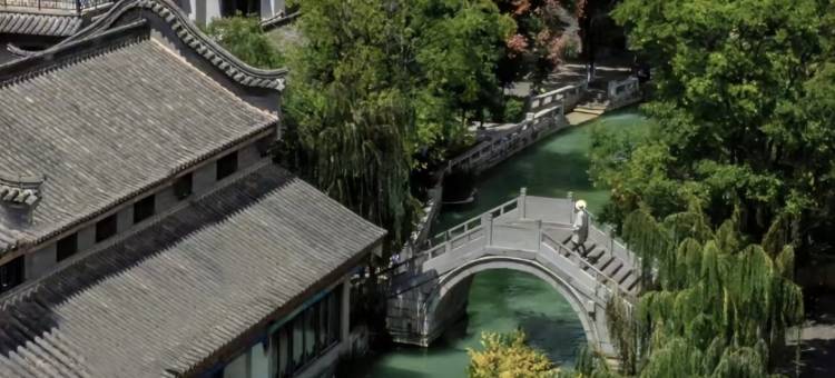 楚雄建华国际大酒店图片