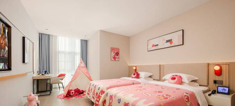 艺龙壹棠酒店(深圳南山科技园店)图片