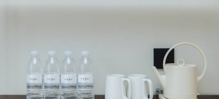 全季酒店(福州闽侯万家广场店)图片