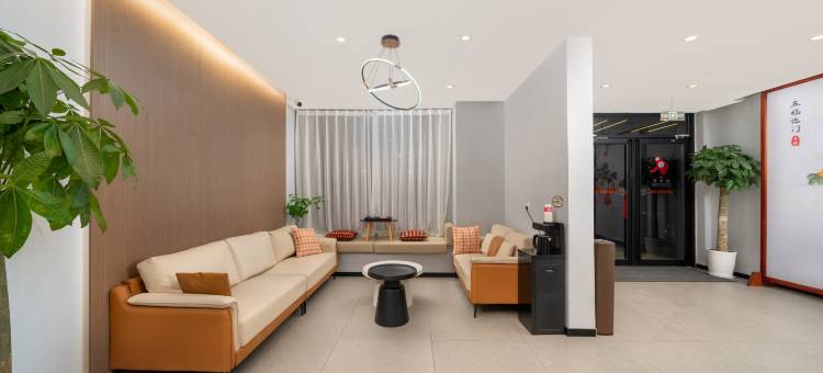 尚客优酒店(青岛东方伊甸园金茂览秀城店)图片