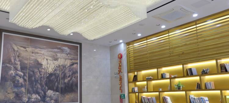 古井君莱酒店(三联学院工大翡翠湖校区地铁站店)图片