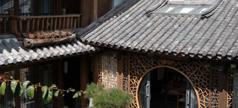 许先生·曦和院·Xiheyuan中古美学观景美宿(丽江古城店)图片