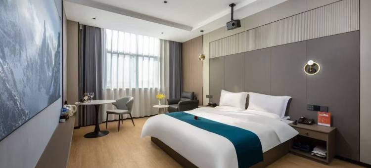 封丘御槐国际酒店图片