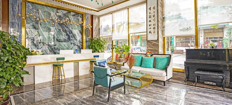 福家精品酒店(曲靖外滩万达店)图片