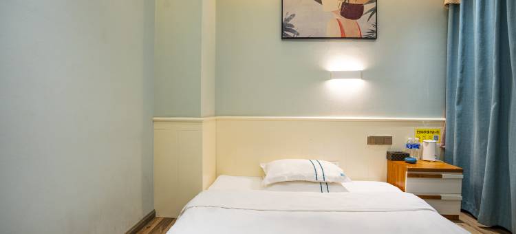 福家精品酒店(曲靖外滩万达店)图片