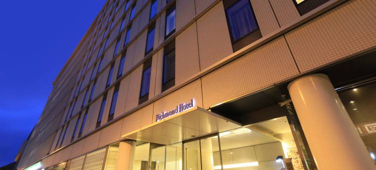 福岛站前里士满酒店(Richmond Hotel Fukushima Ekimae)图片