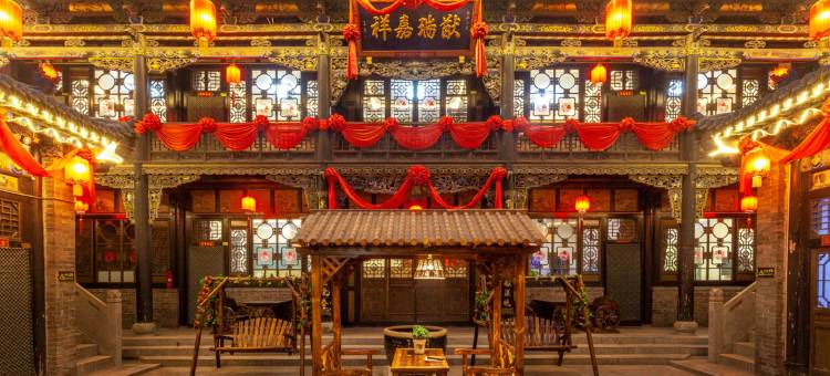 平遥居贤阁客栈(平遥古城景区店)图片