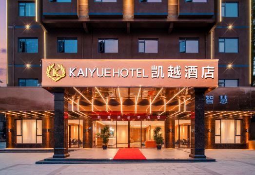 凯越酒店（东莞同沙生态公园店）外景图