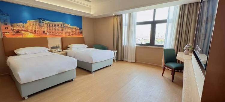 维也纳国际酒店(上海虹桥机场国家会展中心店)图片