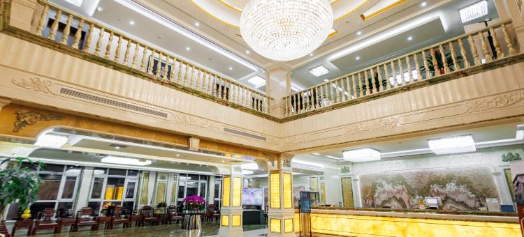 高密含舍·美素国际酒店(市政府店)图片