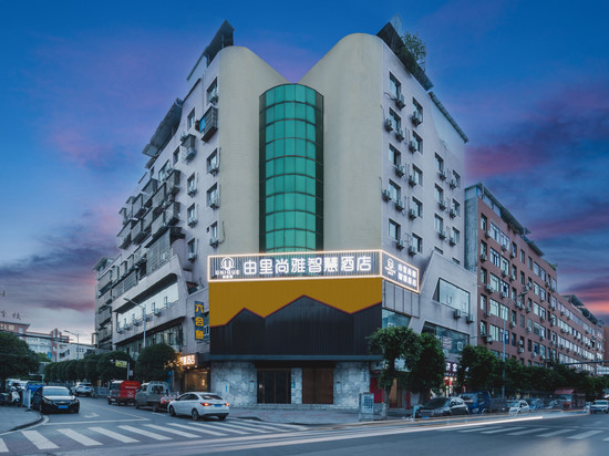 由里尚雅·智慧酒店(广安五福学校店)