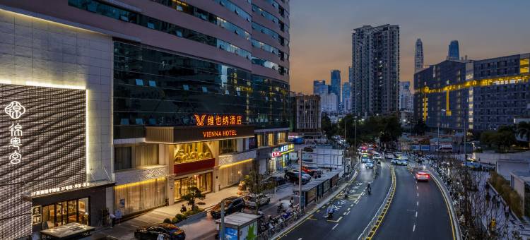 维也纳酒店(深圳福田福华路店)图片